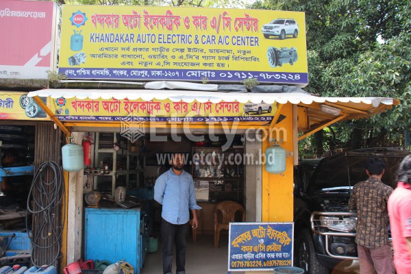 Khandaker Auto Electric & Car A/C Center