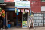 Siyam Enterprise