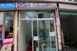 Kanis Computer & Stationeries