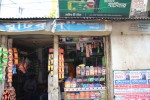 Sakib Tea Stall