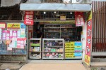 Computer Care & Stationary