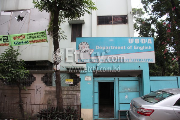 University Of Development Alternative (Depertment Of English)
