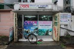 Bombay Tailors & Embroidery