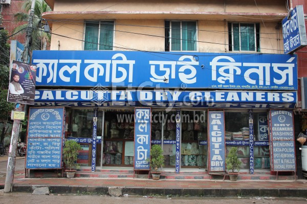 Calcutta Dry Cleaners (Lalmatia Branch)