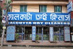 Calcutta Dry Cleaners (Lalmatia Branch)