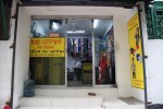 Babor Tailors & Fabrics