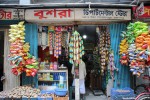 Bushra Departmental Store