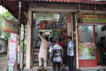 Bombay Matching Center
