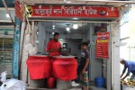 Allahar Dan Biriyani House...