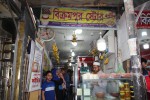Bikrampur Store