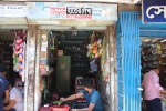 B-Baria Store (Shahjahanpur)