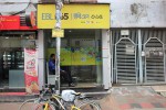 Eastern Bank ATM Booth (Lalmatia)