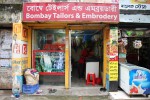 Bombay Tailors And Embroidery (Nasir)
