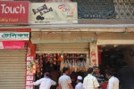 Al-Amin Foods