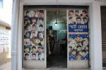 Smart Hair Fashion