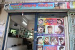 Smart Hair Style