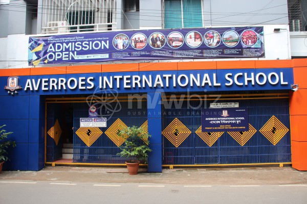 Averroes International School