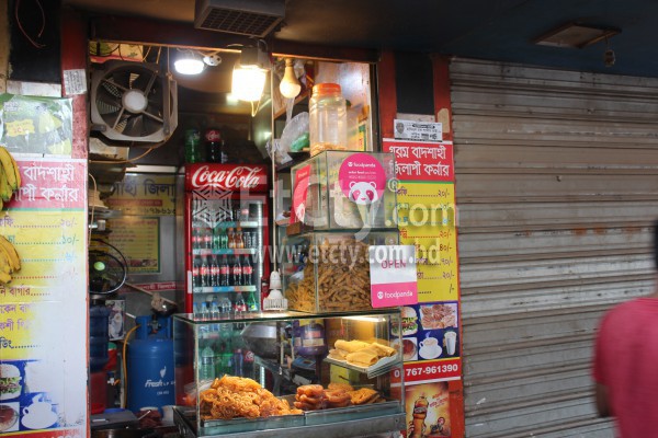 Gorom Badshahi Gilapi Corner