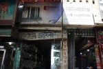 United Thai Aluminium