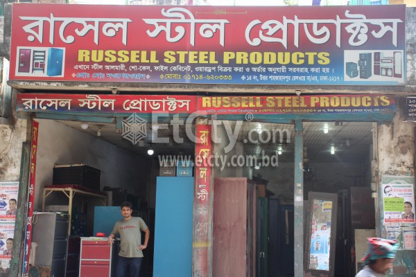 Russell Steel Products
