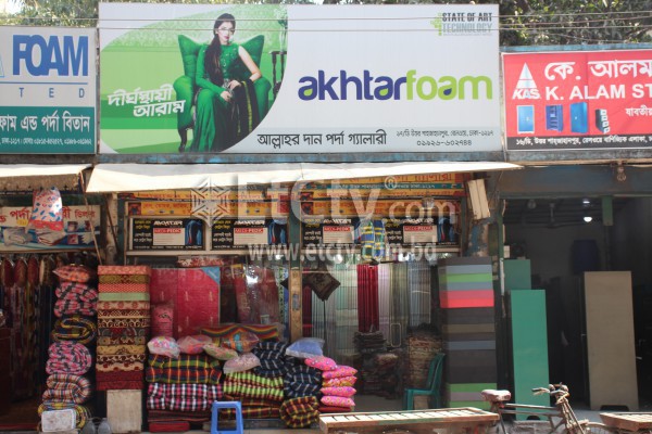 Allahar Dan Porda Gallery