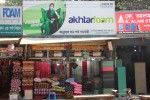 Allahar Dan Porda Gallery