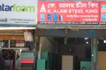 K. Alom Steel King