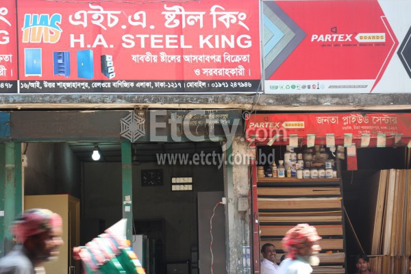 H.A Steel King