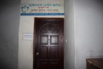 Crowndent Dental Clinic