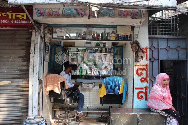 Hasan Hair Dreser Salon