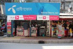 Jahanara Business Zone