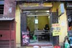 Deshi Cafe