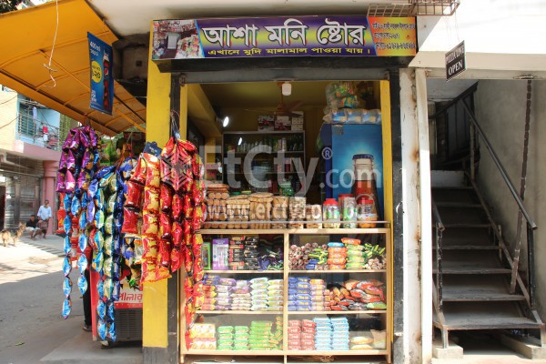 Asha Moni Store