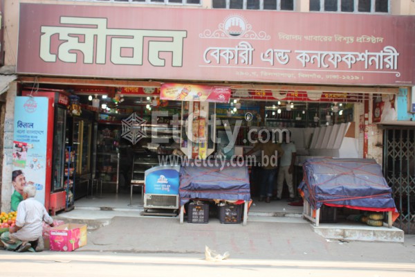 Moubon Bakery & Confectionery