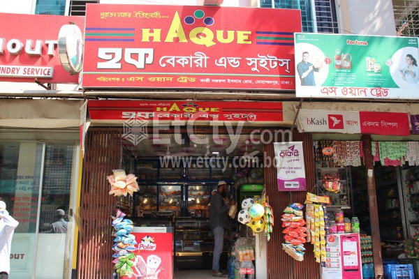 Haque Bakery & Sweets (Mohammedpur)