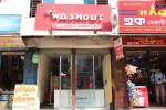 Washout (Mohammadpur Branch)