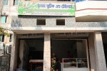 Ilma Boutique & Tailors