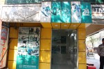 Pubali Bank ATM Booth (Khilgaon Tilpapara)