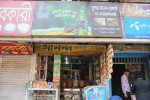 Super Anando Bakery &...
