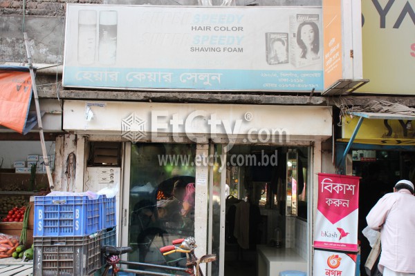 Hair Care Salon