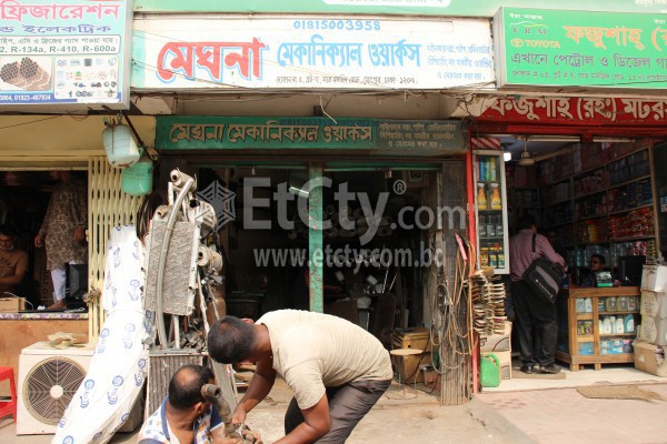 Meghna Mechanical Works