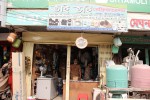 Bhai Bhai & Workshop