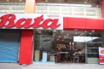 Bata (Khilgaon Railgate...