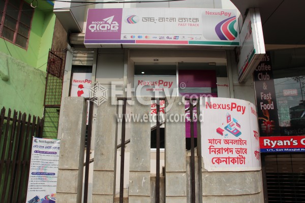 DBBL ATM Booth (Mohammadpur Bus Stand)