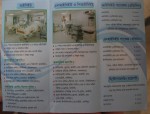 Al-Manar Hospital Ltd. (Flyer)