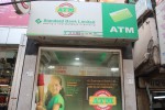 Standard Bank ATM Booth (Khilgaon Railgate)