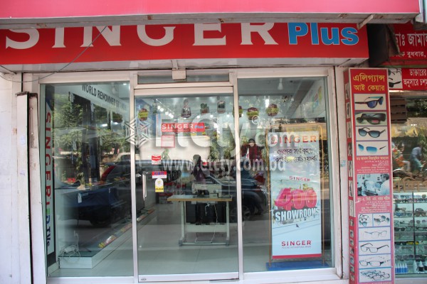 Singer Plus (Mohammadpur Branch)