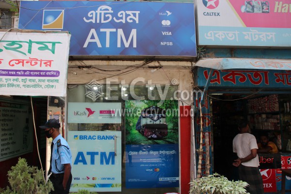 Brac Bank ATM Booth (Mohammadpur Bus Stand)