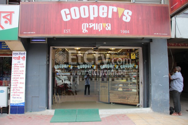 Coopers (Lalmatia Outlet)