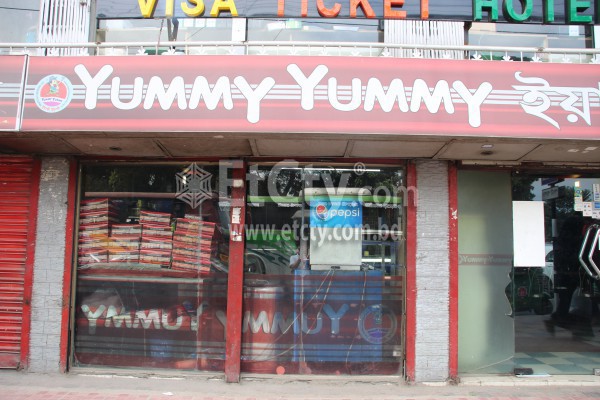 Yummy Yummy (Asad Gate Outlet)